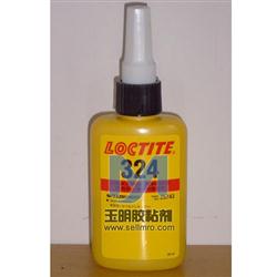 樂(lè)泰324