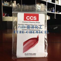 易力高CCS觸點清潔卡