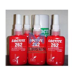 樂(lè)泰262螺紋鎖固劑|Loctite 262