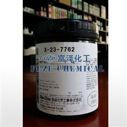 信越X-23-7762高導熱硅脂